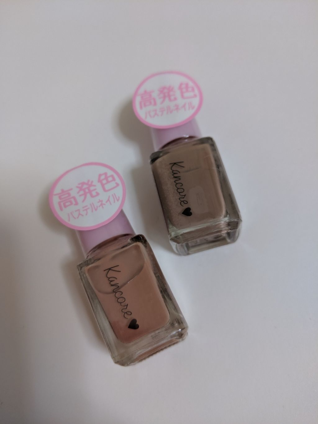 カンコレネイルカラー/DAISO/マニキュアを使ったクチコミ(2枚目)