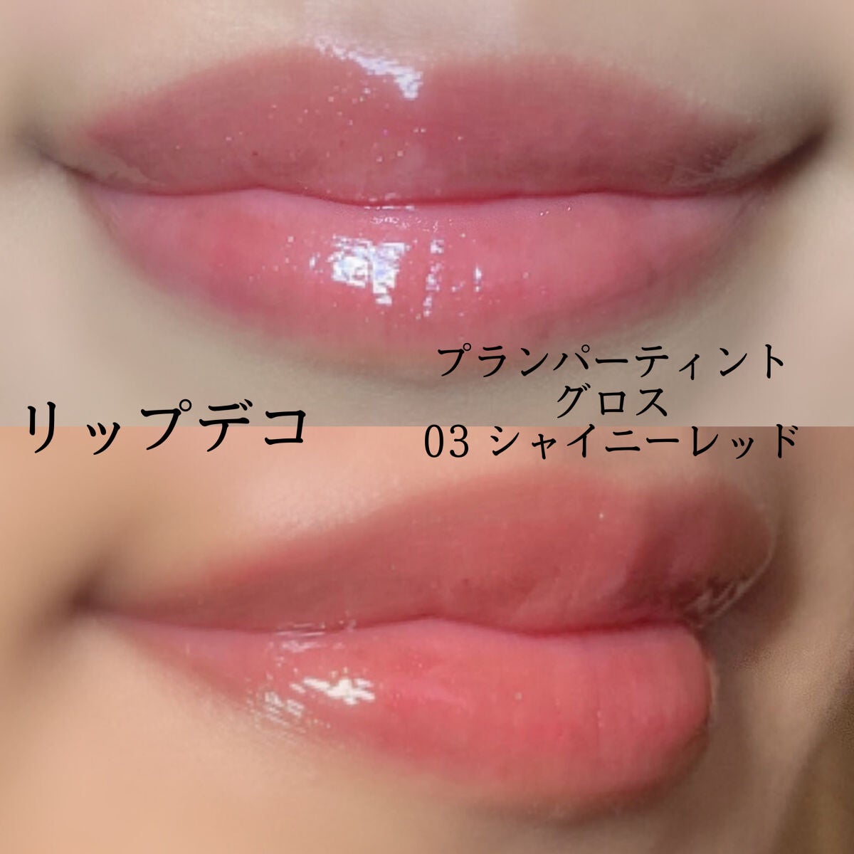 【旧品】パウダーチークス/キャンメイク/パウダーチークを使ったクチコミ(2枚目)