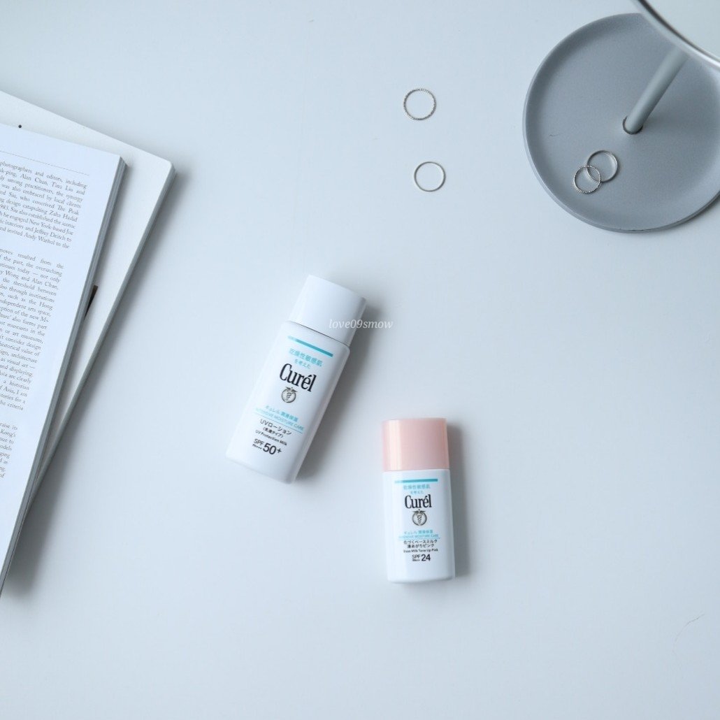 潤浸保湿 UVローション/キュレル/日焼け止めローションを使ったクチコミ（1枚目）