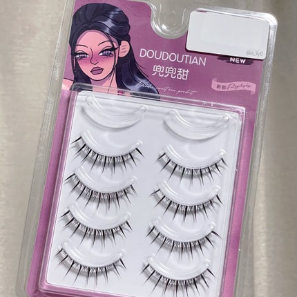 ベターザンアイズ/rom&nd/アイシャドウパレットを使ったクチコミ(5枚目)