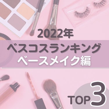 オールアワーズ リキッド/YVES SAINT LAURENT BEAUTE/リキッドファンデーションを使ったクチコミ（1枚目）