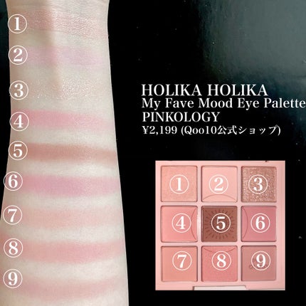 ïŒDAY Refrear elebelle/Refrear/ã¯ã³ããŒïŒïŒDAYïŒã«ã©ã³ã³ã䜿ã£ãã¯ãã³ãïŒ2æç®ïŒ