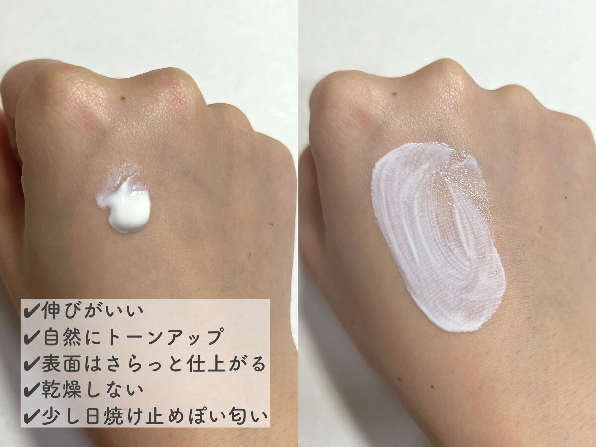 グリーンマイルドアップサンプラス/Dr.G/日焼け止めクリームを使ったクチコミ（3枚目）