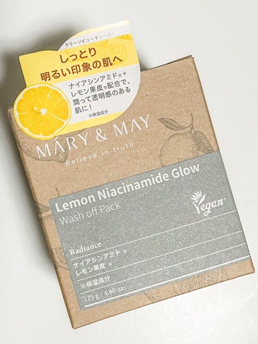 レモンナイアシンアミドグロウウォッシュオフパック /MARY&MAY/洗い流すパック・マスクを使ったクチコミ（9枚目）
