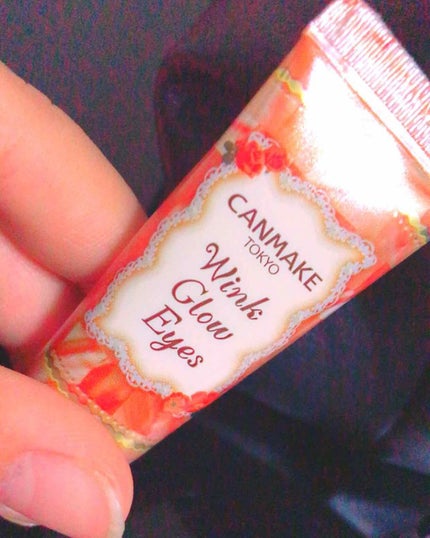 ウィンクグロウアイズ/キャンメイク/ジェル・クリームアイシャドウを使ったクチコミ(1枚目)
