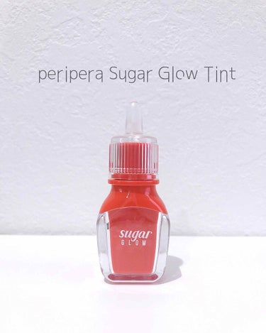〜peripera Sugar Glow Tint 〜





ーーーーーーーーーーーーーーーーーーーーーーーー

色→ # 02 Grapefruit Spirit
購入場所→stylekorea
