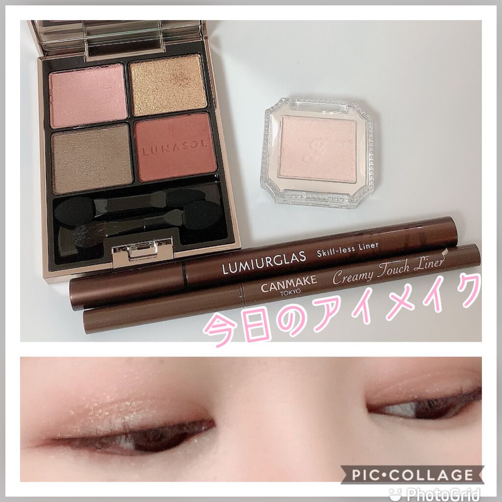 アイコニックルック アイシャドウ G303 bring happiness/JILL STUART/単色アイシャドウを使ったクチコミ（1枚目）