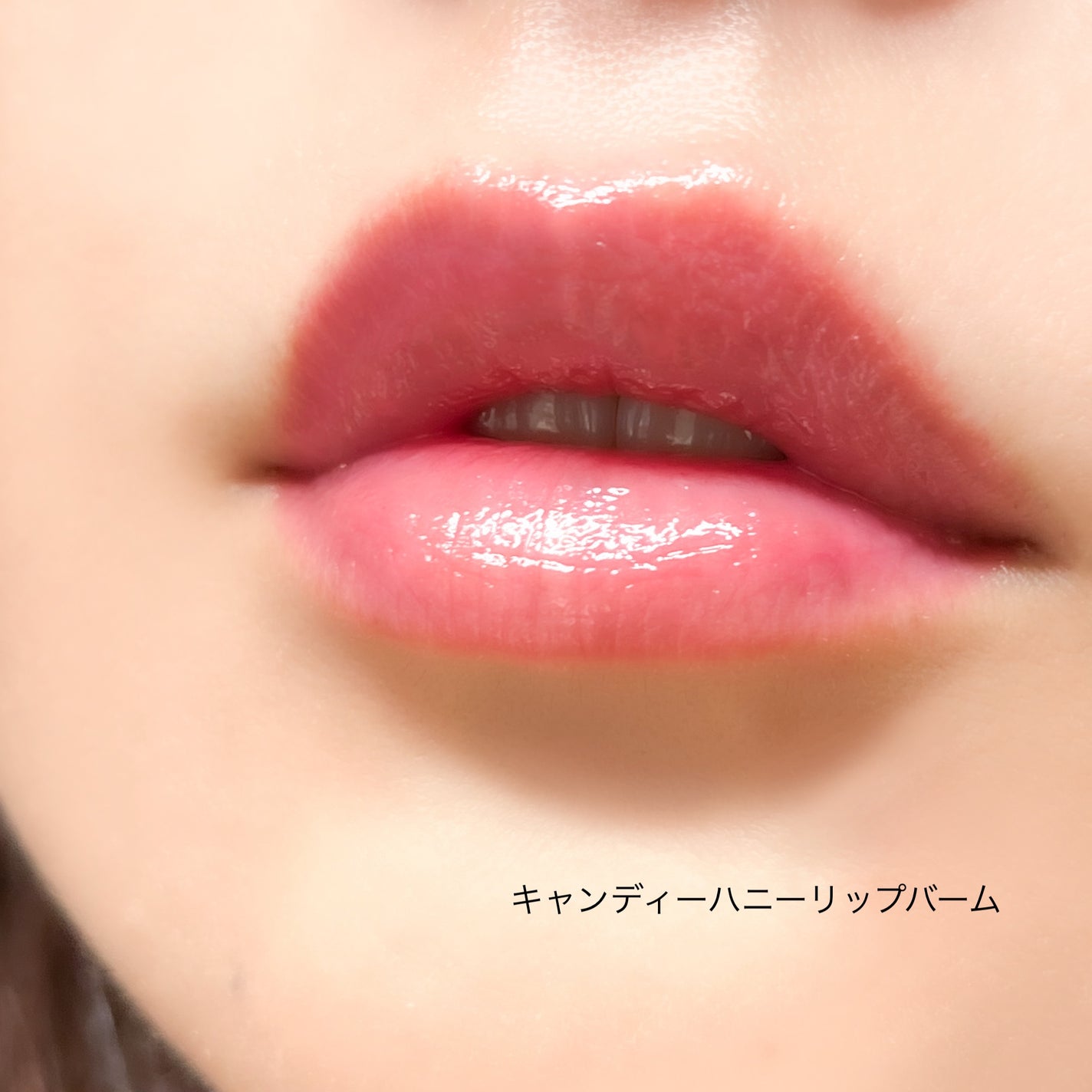 YNM レインボーハニーリップバーム/YNM/リップバームを使ったクチコミ(3枚目)