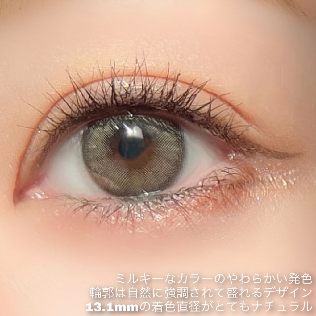 ディアサム(DearSome)/OLOLA/カラーコンタクトレンズを使ったクチコミ(4枚目)