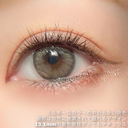 ディアサム(DearSome)/OLOLA/カラーコンタクトレンズを使ったクチコミ(4枚目)