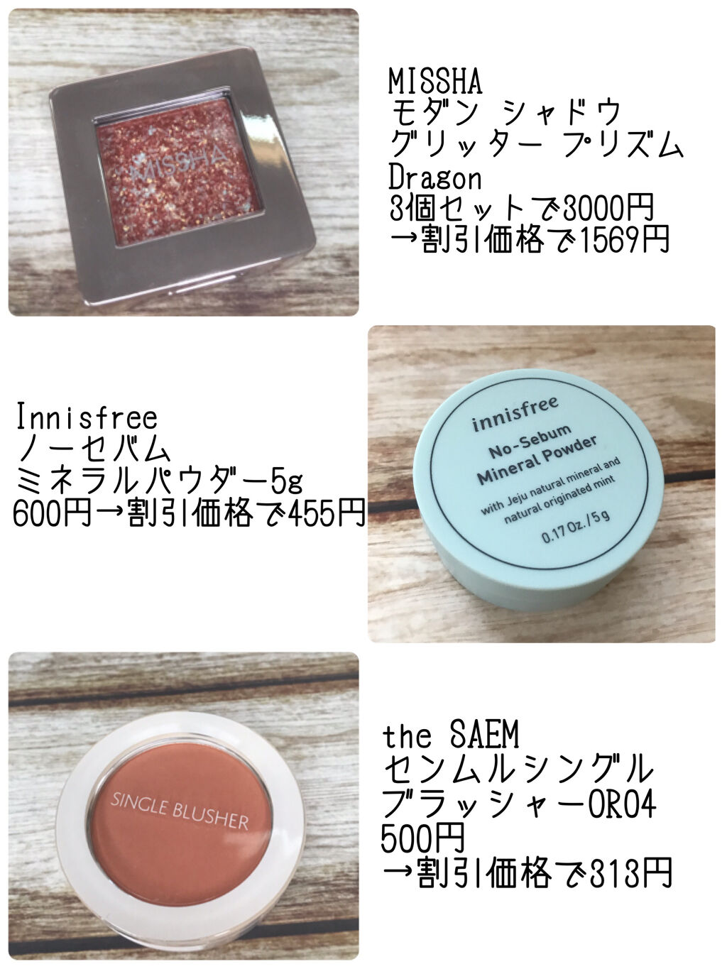 アピュー ウォーターライト ティント/A’pieu/リップティントを使ったクチコミ（2枚目）