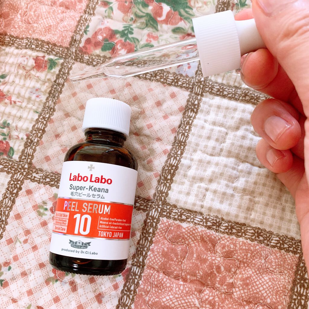 スーパー毛穴ピールセラム/ラボラボ/美容液を使ったクチコミ(3枚目)