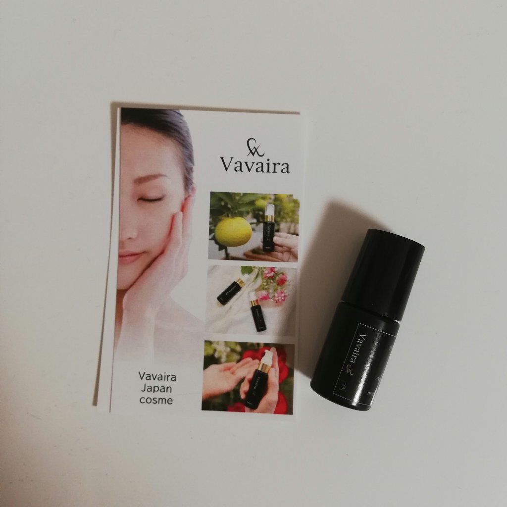 vavaira matcha green vavaira美容液