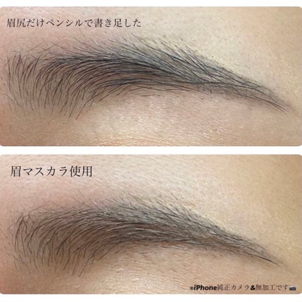 カラーオン アイブロウ CO05 グレージュブラウン/excel/眉マスカラを使ったクチコミ(3枚目)