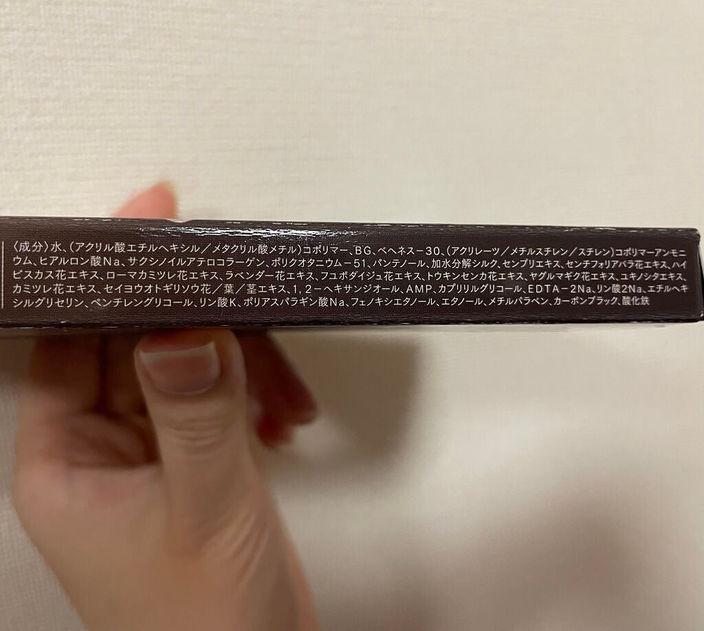 スキルレスライナー/LUMIURGLAS/リキッドアイライナーを使ったクチコミ(10枚目)