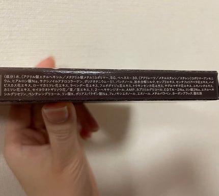 スキルレスライナー/LUMIURGLAS/リキッドアイライナーを使ったクチコミ(10枚目)