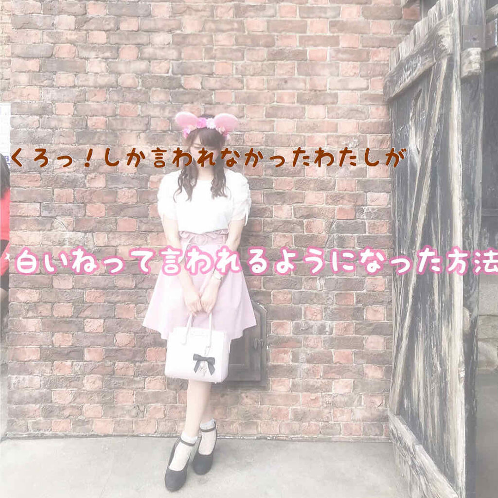 ニベアクリーム/ニベア/ボディクリームを使ったクチコミ（1枚目）