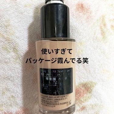 スタジオフィックス フルイッド SPF 15 N18/M・A・C/リキッドファンデーションを使ったクチコミ（2枚目）