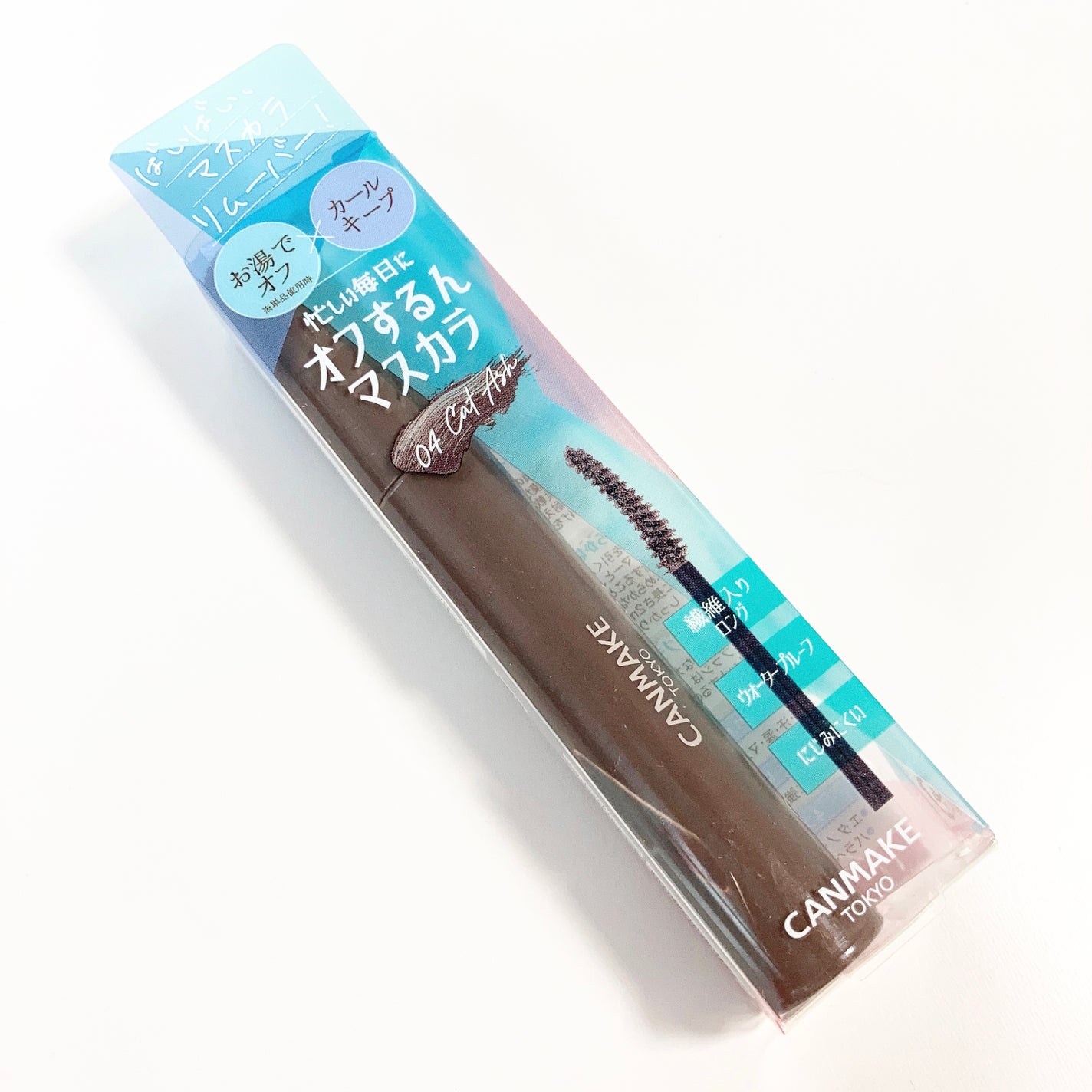 オフするんマスカラ/キャンメイク/マスカラを使ったクチコミ(2枚目)