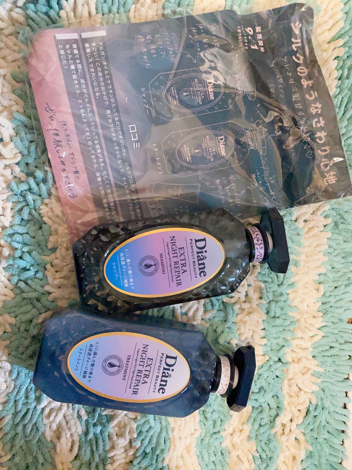 あみ on LIPS 「一回使っただけでもとても効果がすぐわかりました!さらさらすぎて..」(1枚目)