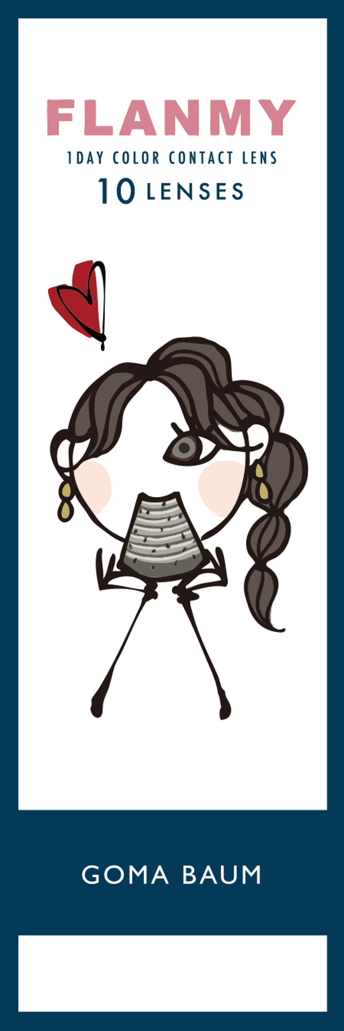 FLANMY 1day ゴマバーム