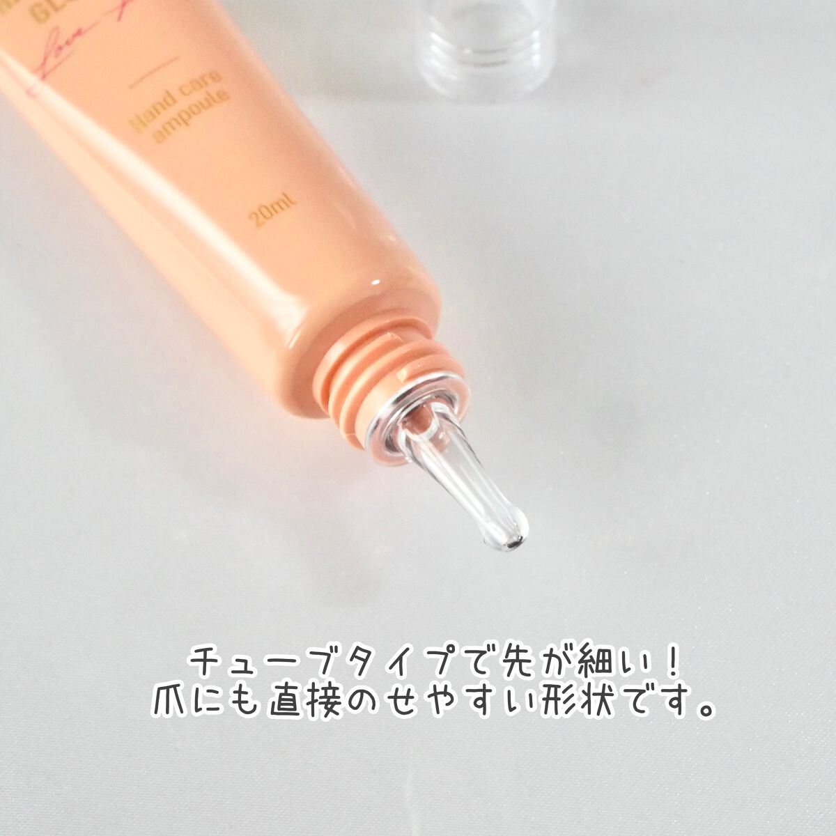 HANDPARA GLOVES/23years old/ハンドクリームを使ったクチコミ（3枚目）