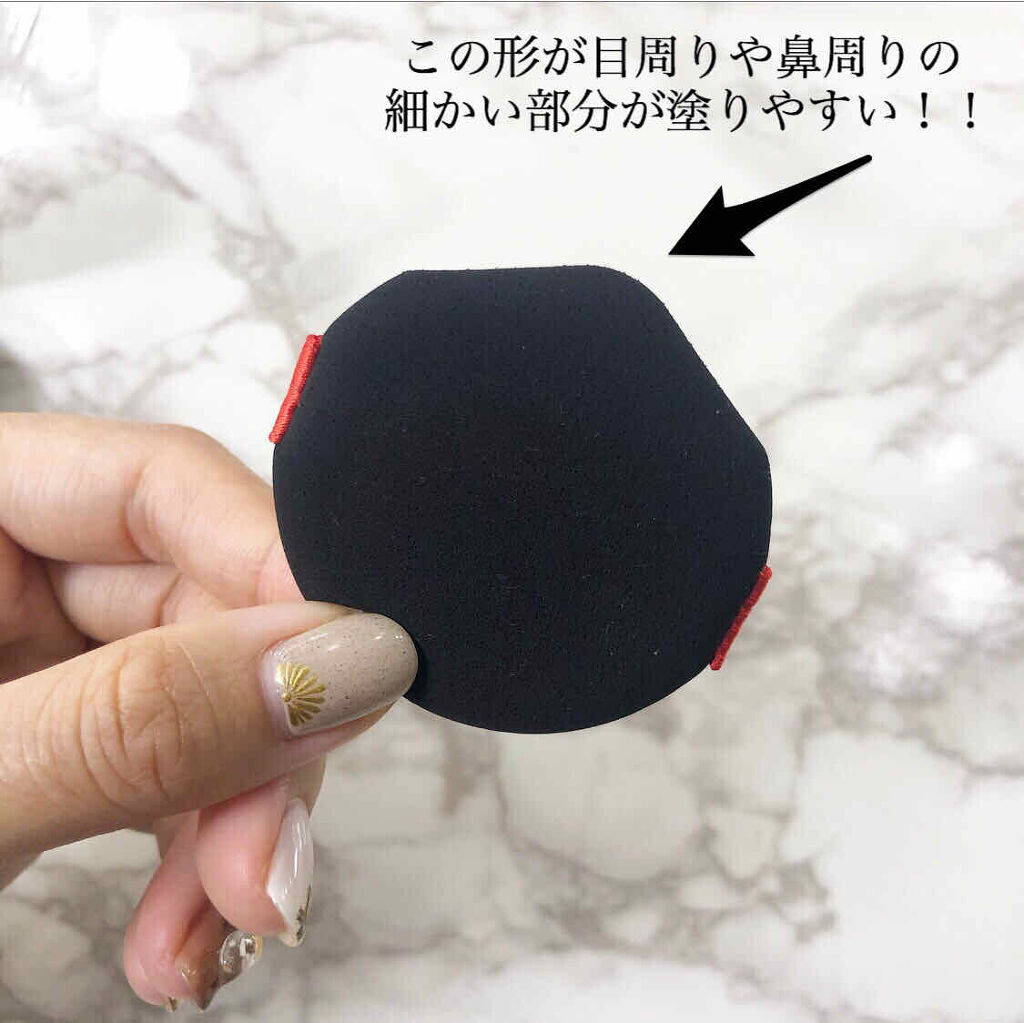 ドラマティックジェリーコンパクト/マキアージュ/クッションファンデーションを使ったクチコミ（2枚目）