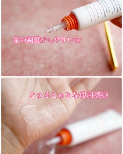 トラブルフォーカス ゼントルクレンジングフォーム/a solution/洗顔フォームを使ったクチコミ(6枚目)