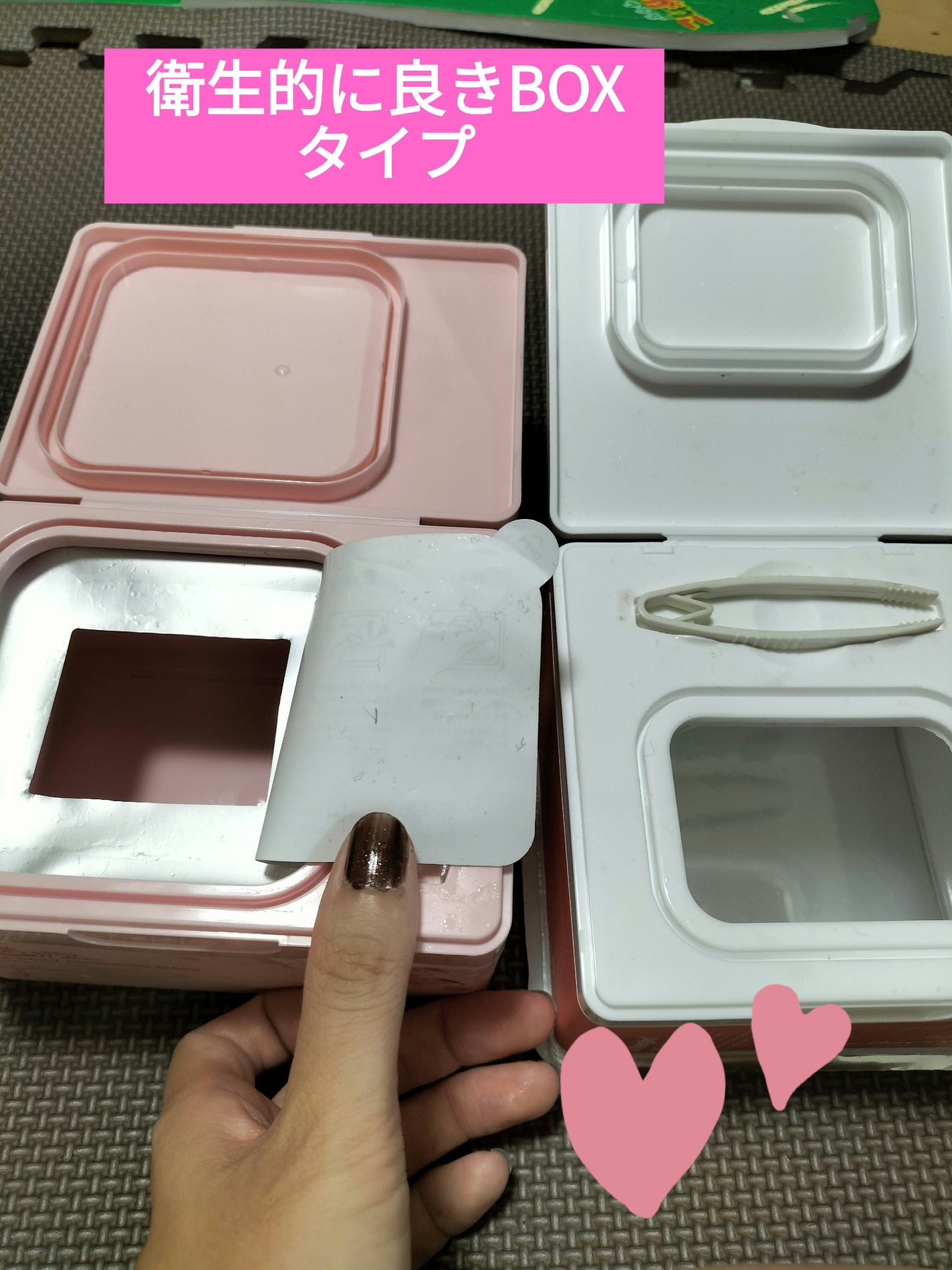 CICA デイリースージングマスク/VT/シートマスク・パックを使ったクチコミ(2枚目)