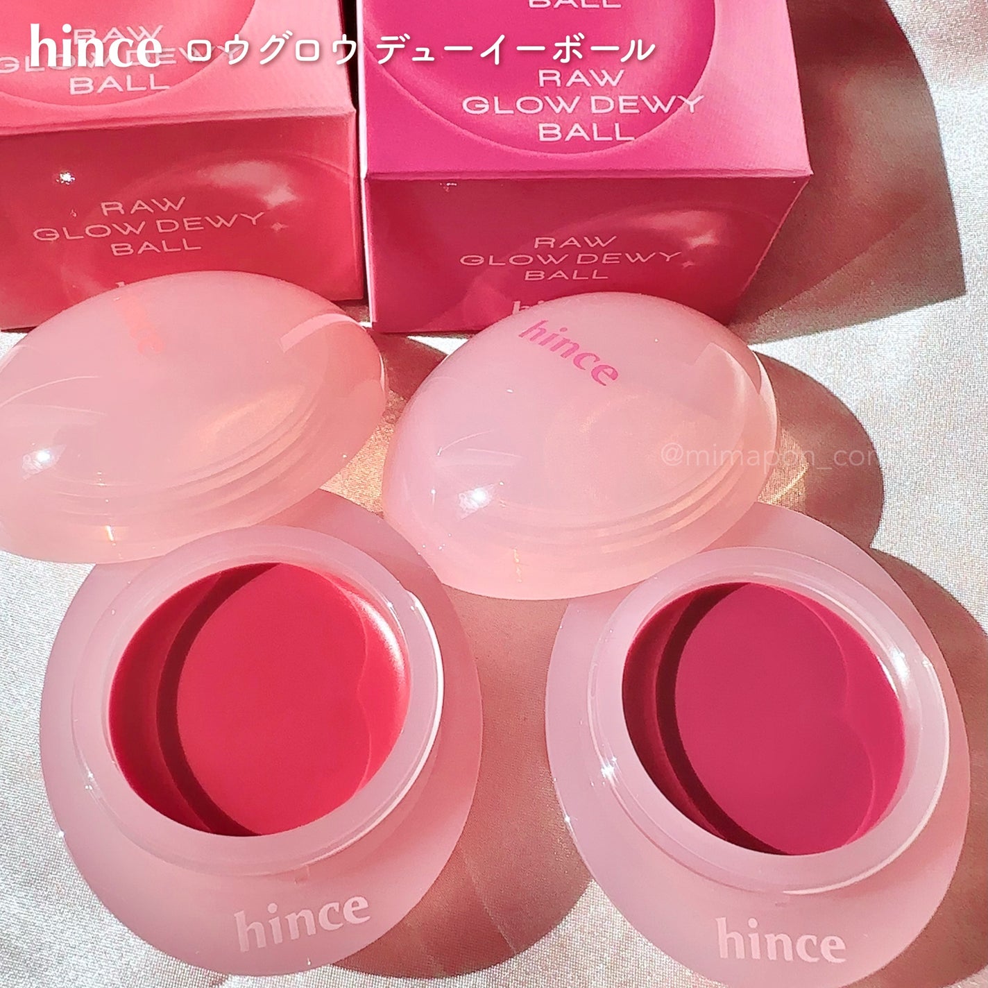 ロウグロウデューイーボール/hince/リップバームを使ったクチコミ(6枚目)