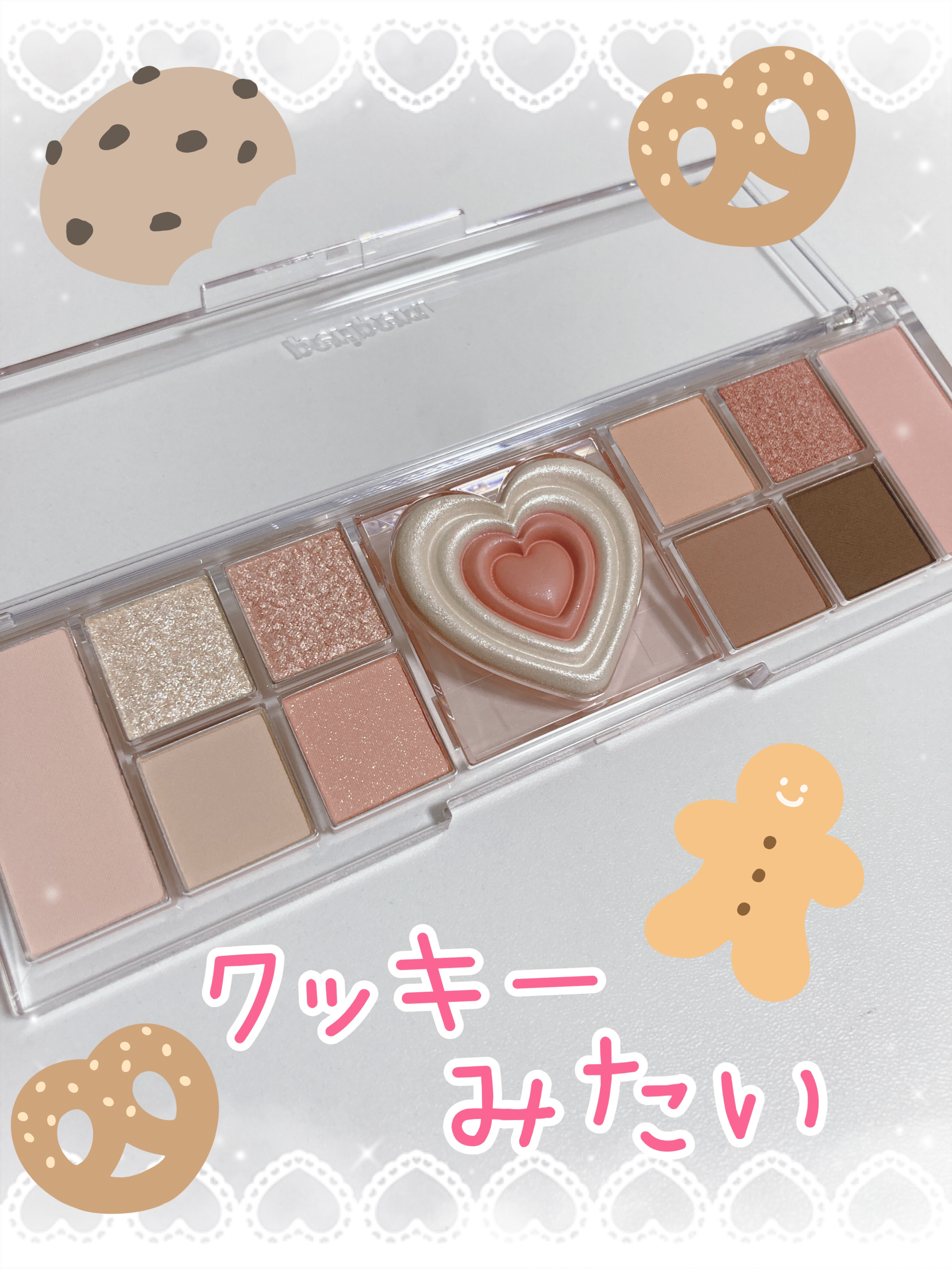 オールテイクムードライクパレット 02 ピーチ ヘブン(PEACH HEAVEN)/PERIPERA/アイシャドウパレットを使ったクチコミ（1枚目）