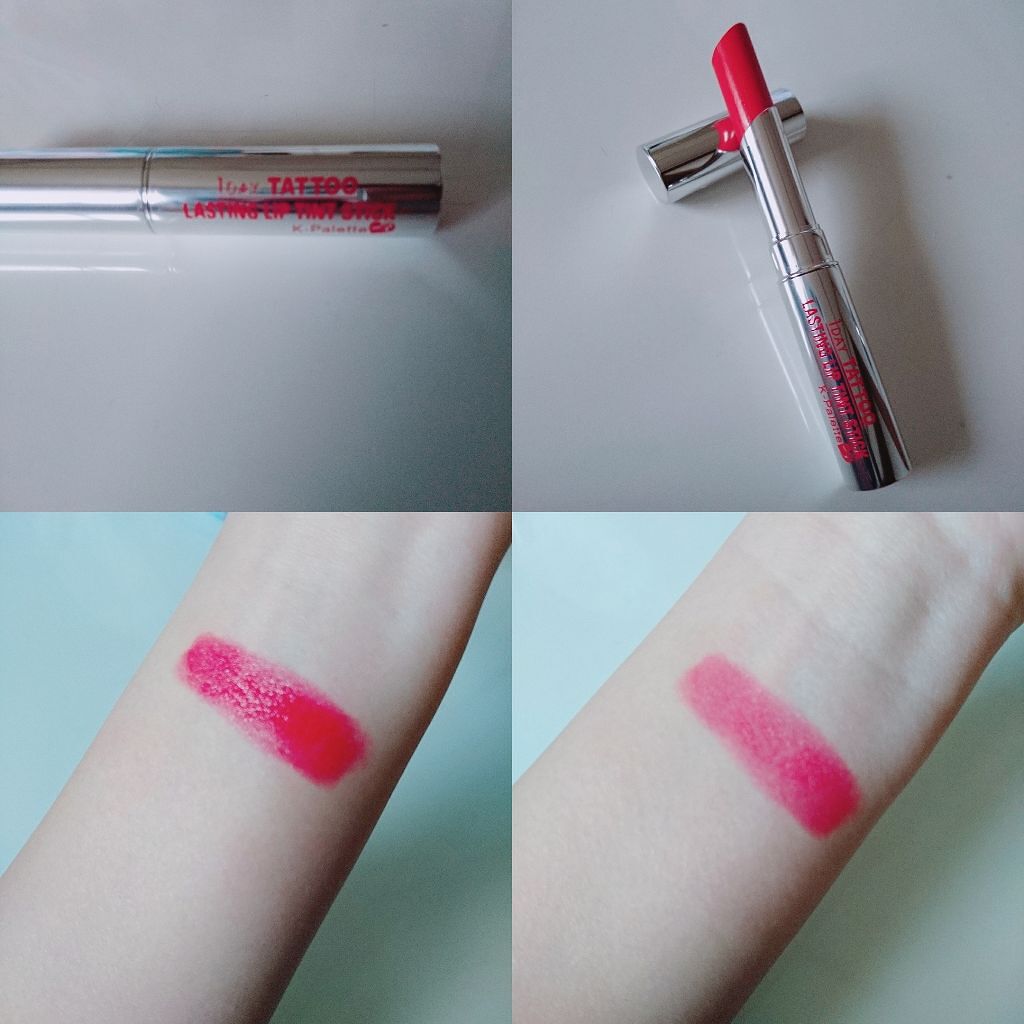 ラスティングリップティント/K-パレット/リップティントを使ったクチコミ(1枚目)