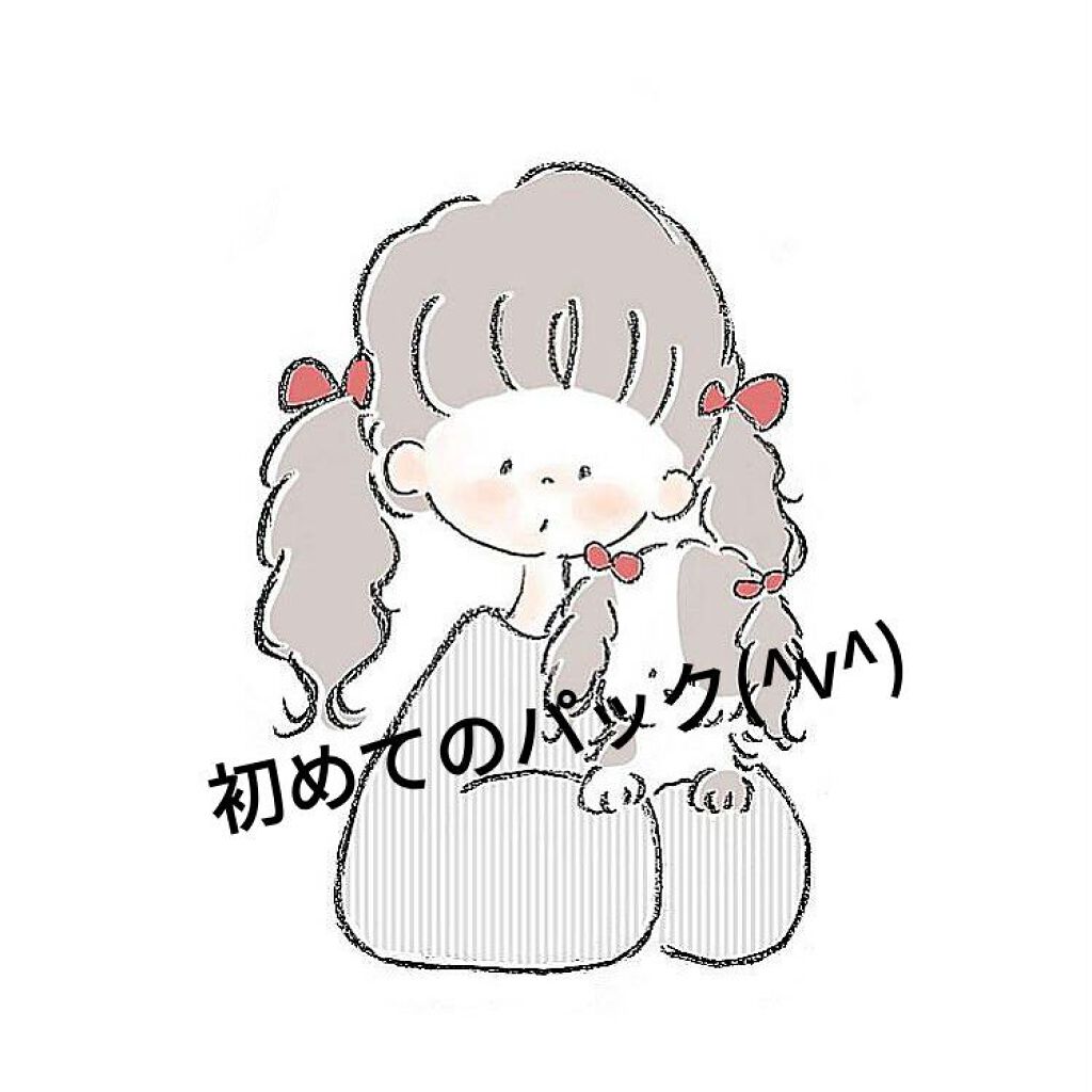 目ざまシート 完熟果実の高保湿タイプ/サボリーノ/シートマスク・パックを使ったクチコミ（1枚目）