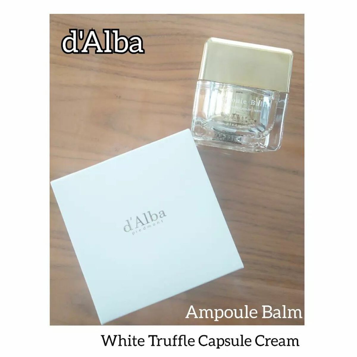 ホワイトトリュフアンチリンクルクリーム/ダルバ/フェイスクリームを使ったクチコミ(1枚目)