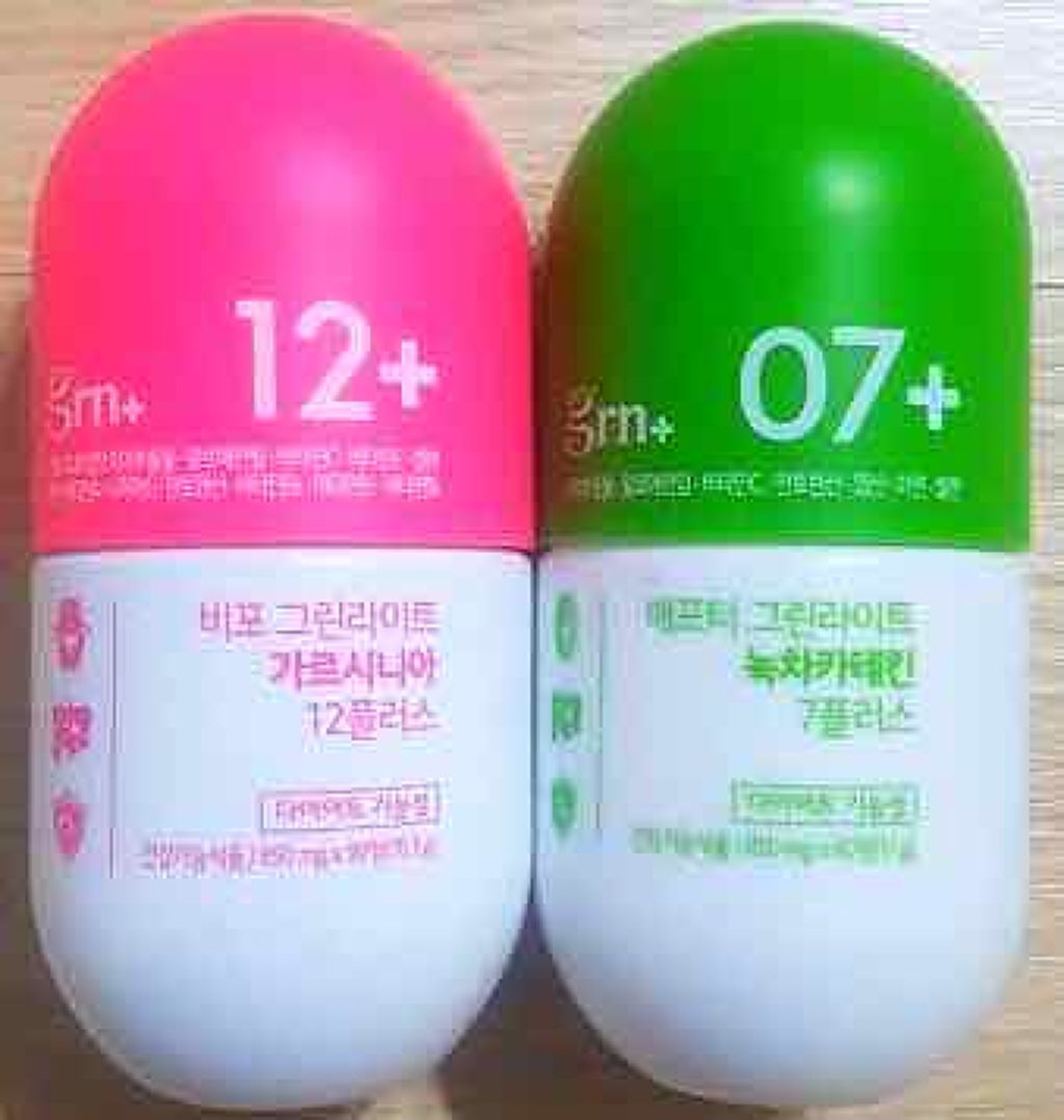 むぎちゃん on LIPS 「韓国のダイエットサプリ・ピンクプラス・グリーンプラスピンクプラ..」(1枚目)