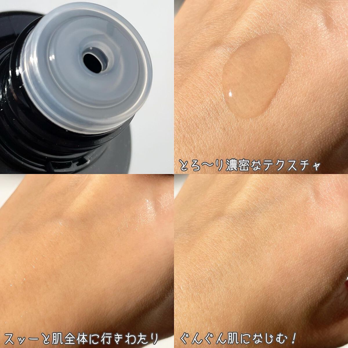 プレミアムパーフェクトローション/ライスフォース/化粧水を使ったクチコミ（3枚目）