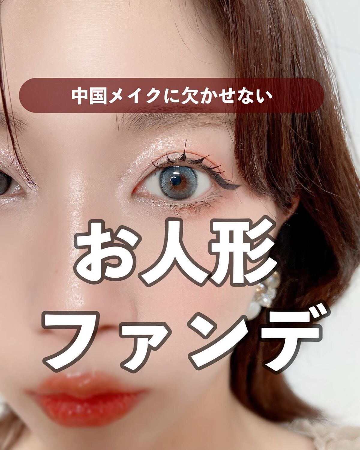 メイクアップ/ANNA SUI/パウダーファンデーションを使ったクチコミ(1枚目)