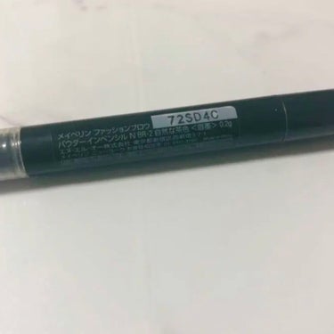 【旧品】ファッションブロウ パウダーインペンシル BR-M2 自然な茶色(旧製品)/MAYBELLINE NEW YORK/パウダーアイブロウを使ったクチコミ（2枚目）