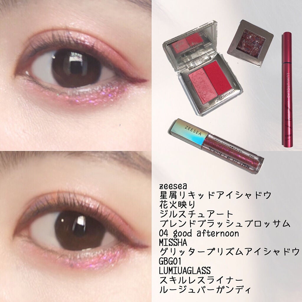 ブレンドブラッシュブロッサム/JILL STUART/パウダーチークを使ったクチコミ(1枚目)