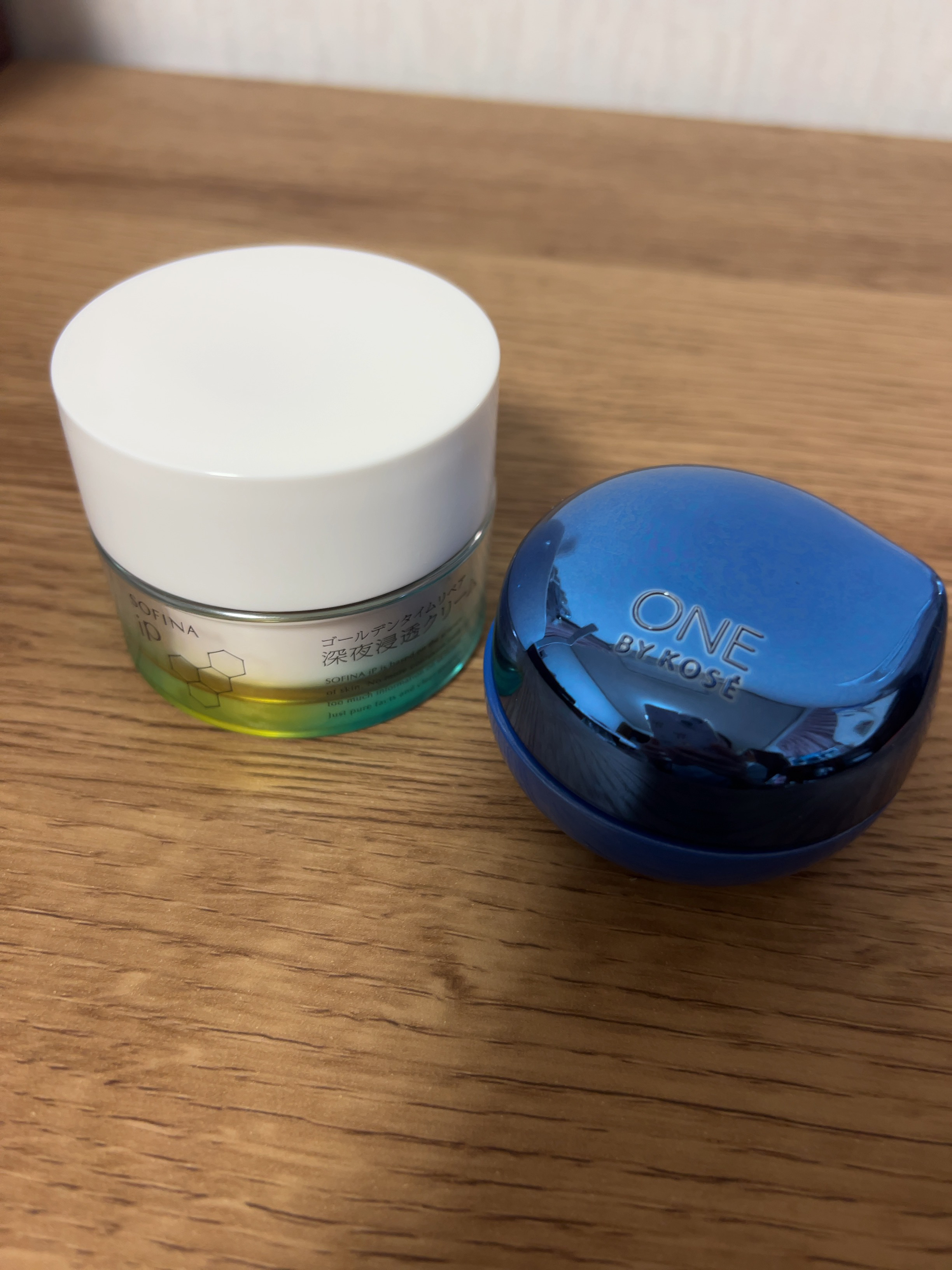 セラム シールド/ONE BY KOSE/フェイスバームを使ったクチコミ（1枚目）