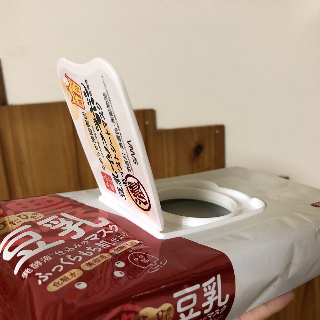 モイストシートマスク N/なめらか本舗/シートマスク・パックを使ったクチコミ（3枚目）