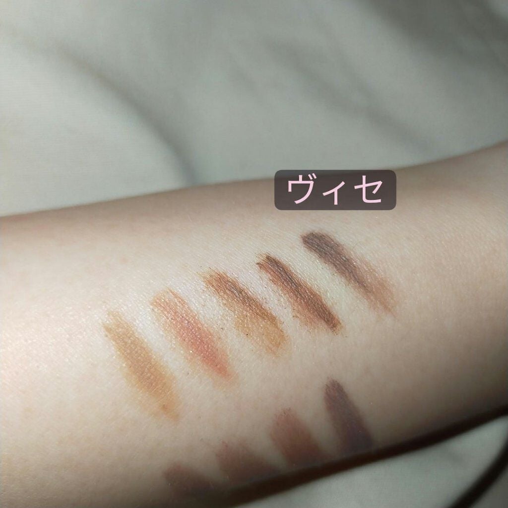 リシェ カラーリング アイブロウマスカラ/Visée/眉マスカラを使ったクチコミ(4枚目)