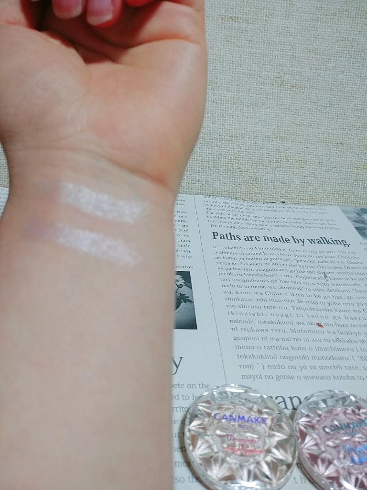 むにゅっとハイライター/キャンメイク/クリームハイライトを使ったクチコミ（2枚目）