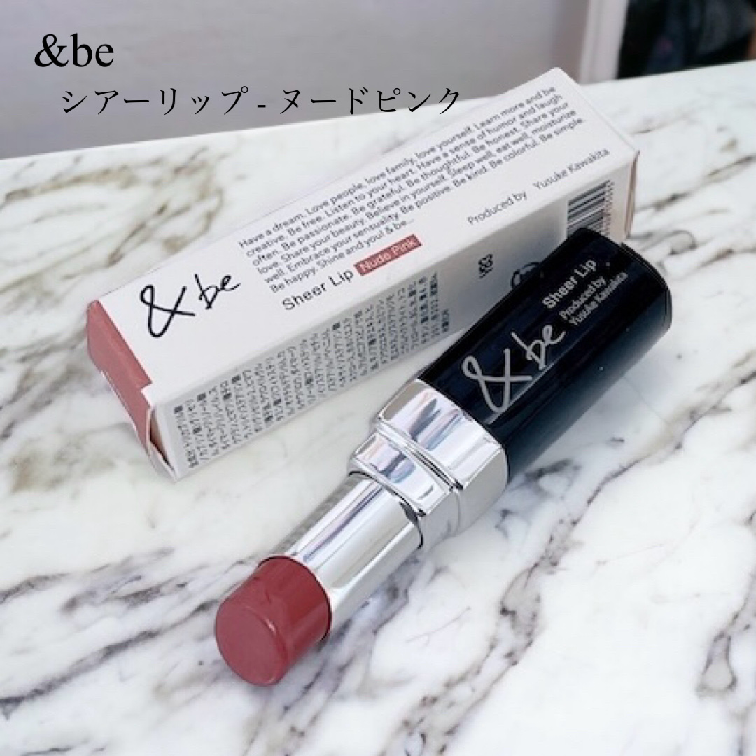 ＆be シアーリップ/＆be/口紅を使ったクチコミ（1枚目）