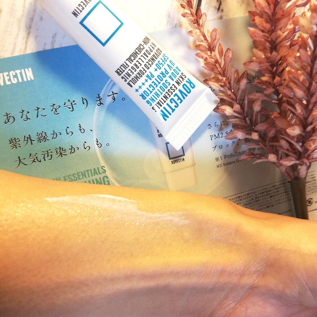 エッセンシャル アクアUVプロテクター/ロベクチン/日焼け止めクリームを使ったクチコミ(2枚目)