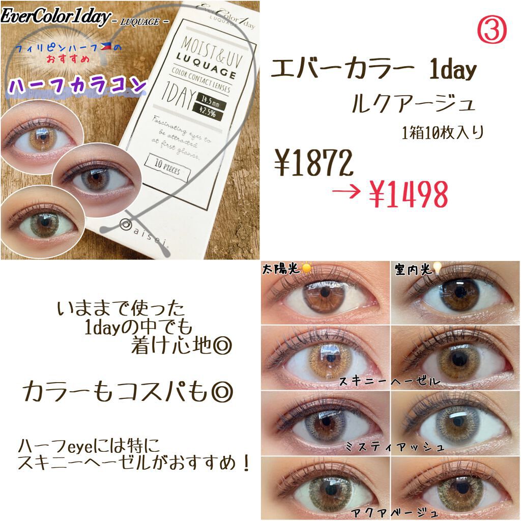 クリーンイットゼロ クレンジングバーム オリジナル/BANILA CO/クレンジングバームを使ったクチコミ(4枚目)