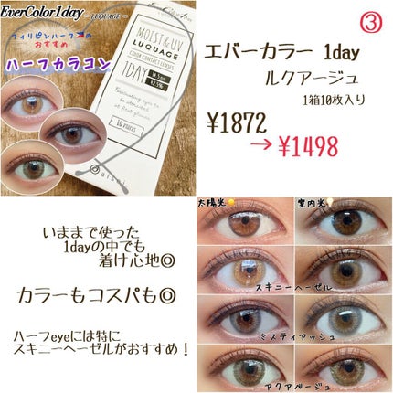 クリーンイットゼロ クレンジングバーム オリジナル/BANILA CO/クレンジングバームを使ったクチコミ(4枚目)