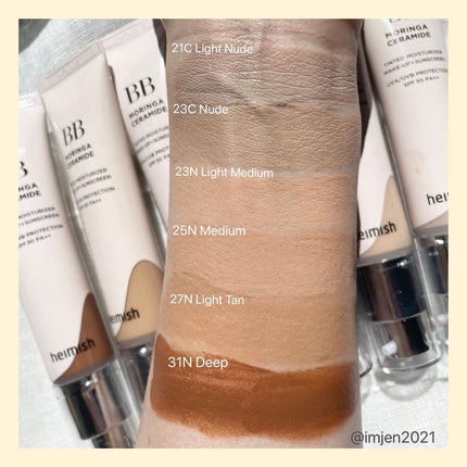 デイリズム リップグロス/heimish/リップグロスを使ったクチコミ(3枚目)