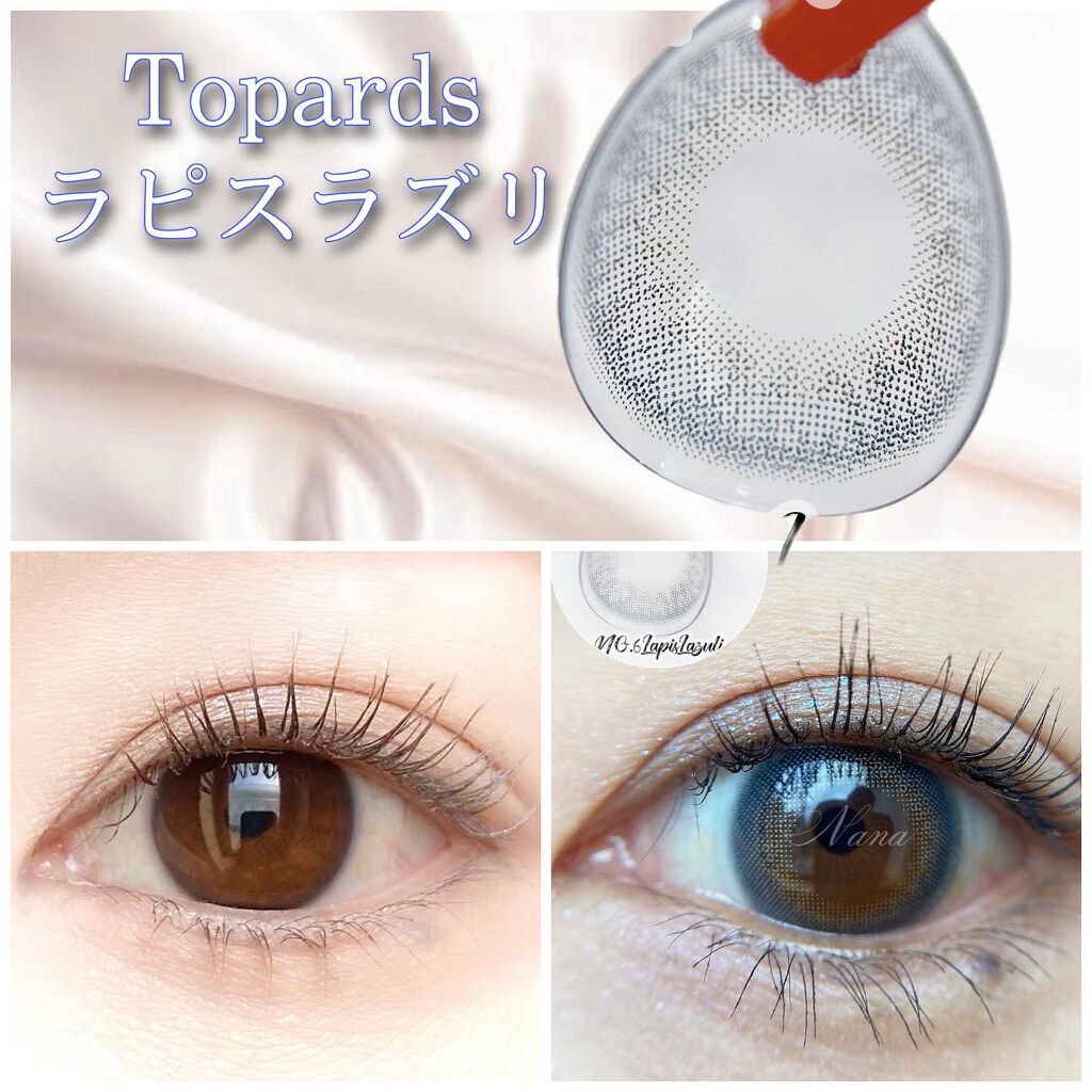 LIL MOON 1day/LILMOON/ワンデー(1DAY)カラコンを使ったクチコミ(7枚目)