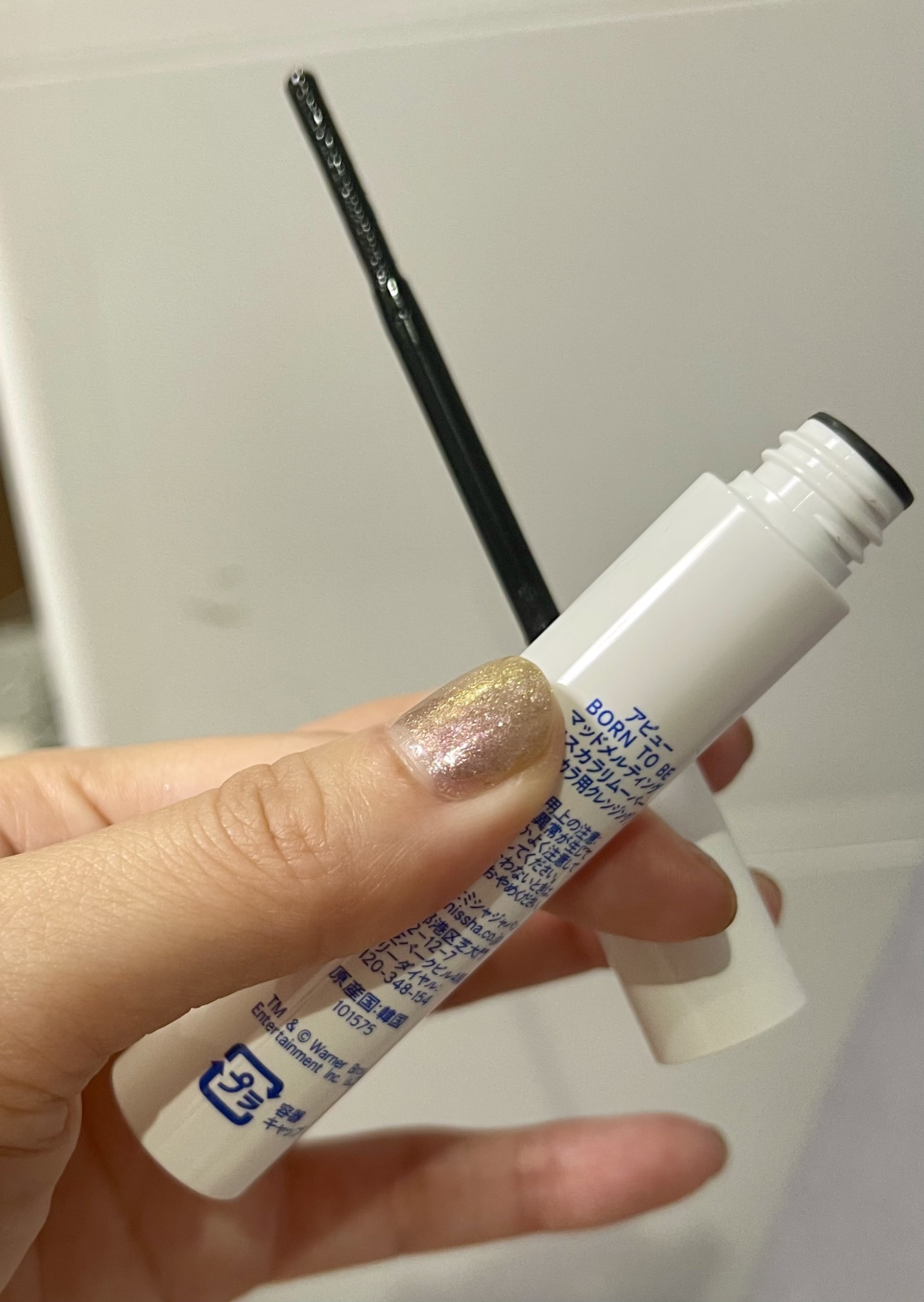 アピュー BORN TO BE マッドメルティングマスカラリムーバー /A’pieu/ポイントメイクリムーバーを使ったクチコミ（3枚目）